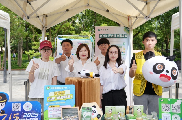 可感、可知、可參與的上海城管新體驗 | 中器集團董事長張學旺受邀參加7.15主場發(fā)布儀式